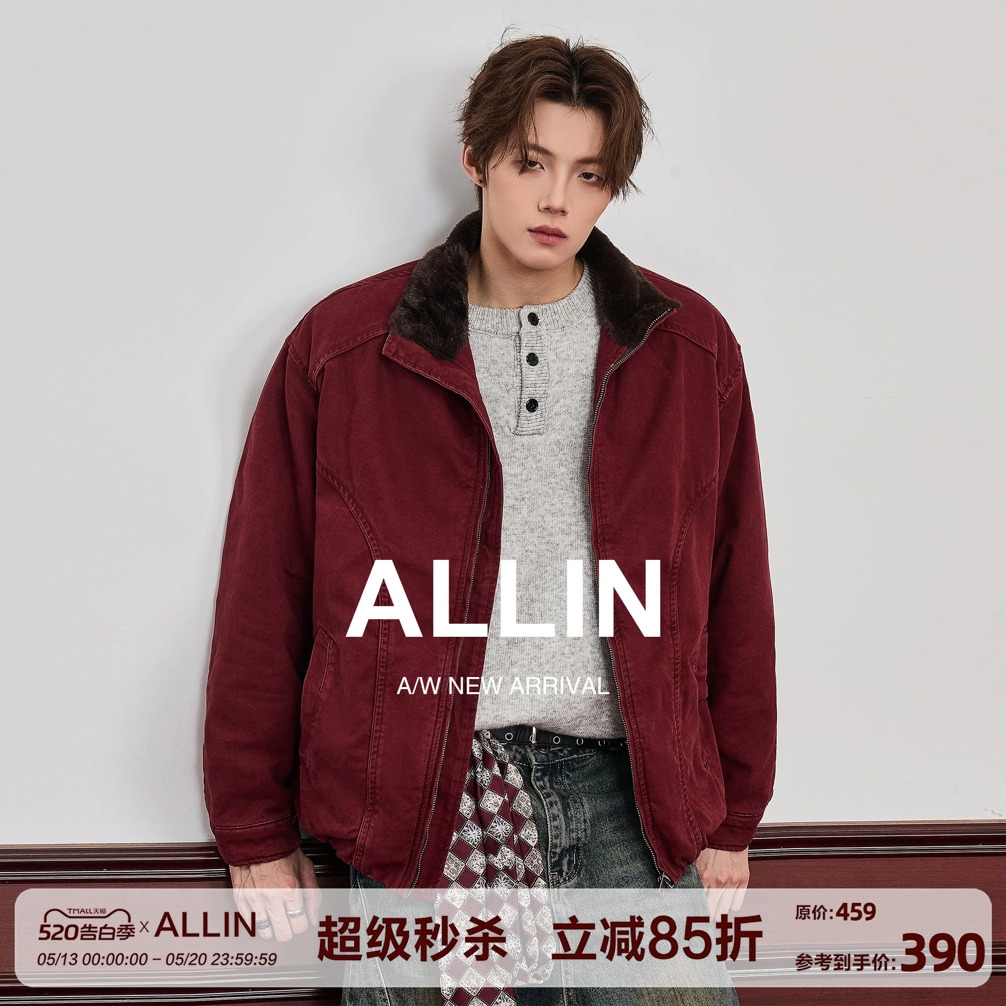 ALLIN 工装水洗毛领夹克男秋冬季加厚情侣中性廓形短款底特律外