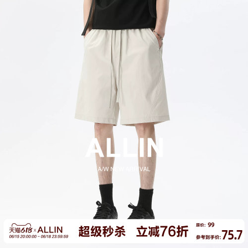 ALLIN 冰丝速干休闲短裤男士夏季透气垂感宽松潮牌百搭五分中裤