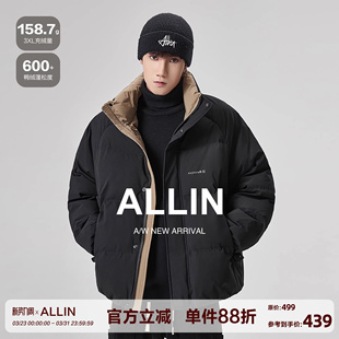 潮牌加厚保暖防寒情侣青少年外套 美式 ALLIN 黑色立领羽绒服男冬季