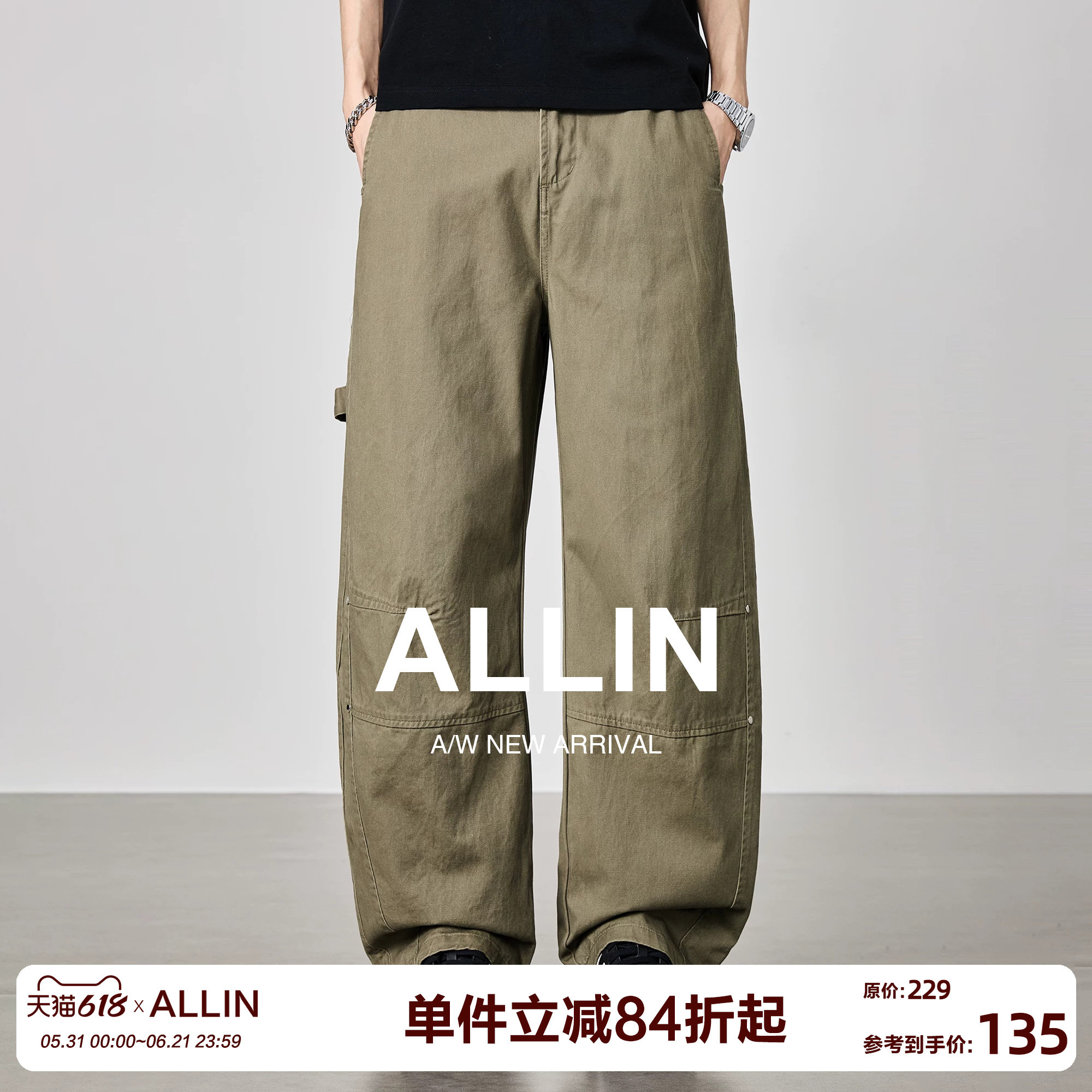ALLIN 美式复古工装裤男宽松弯刀阔腿裤日系高街潮牌重工休闲长裤