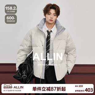 ALLIN 立领羽绒服男生短款冬季潮牌帅气情侣装加厚保暖高级感外套
