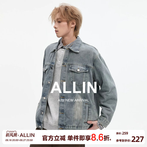 ALLIN 水洗牛仔外套男春秋美式复古潮牌情侣cleanfit翻领休闲夹克