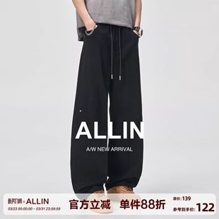 子 男春秋潮牌宽松百搭阔腿拖地弯刀长裤 ALLIN 抽绳垂感纯棉休闲裤