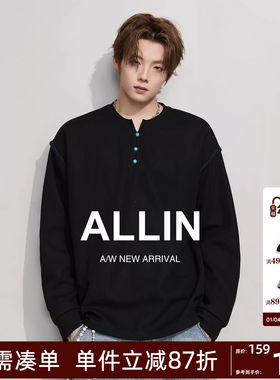 ALLIN 黑色重磅亨利领卫衣男秋冬休闲潮牌落肩袖宽松情侣上衣外套