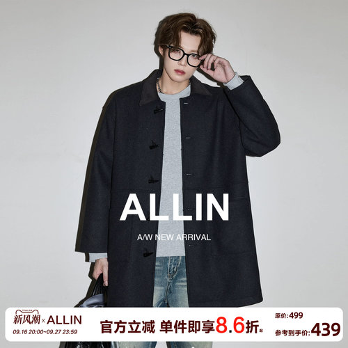 ALLIN 含绵羊毛毛呢大衣男秋冬高级感中长款cleanfit翻领情侣外套