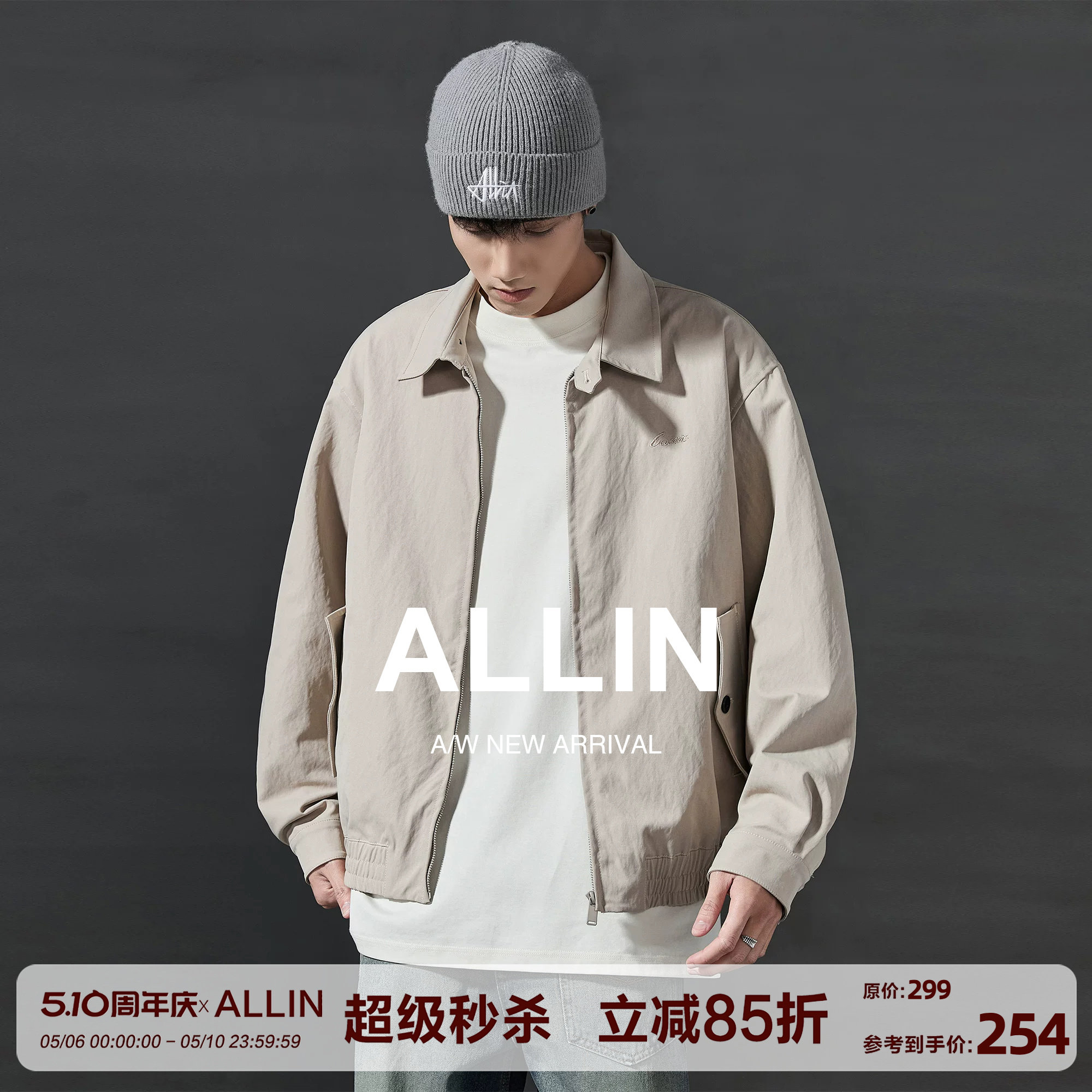 ALLIN ��ʽ���Ź���ٷ���п��д���������ж̿����ΰٴ����׳�Ħ�ǻ� M  254.15Ԫ