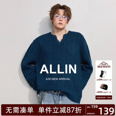 ALLIN V领慵懒风毛衣男秋冬宽松含羊毛打底针织衫情侣麻花纹外套