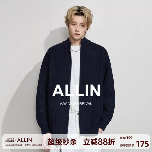 ALLIN 针织开衫外套男春秋潮牌通勤高级感休闲半高领宽松情侣毛衣