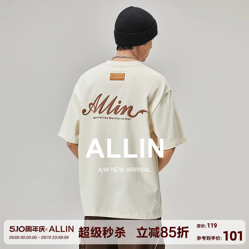 ALLIN 字母印花短袖t恤男夏季潮牌圆领宽松重磅纯棉情侣半袖上
