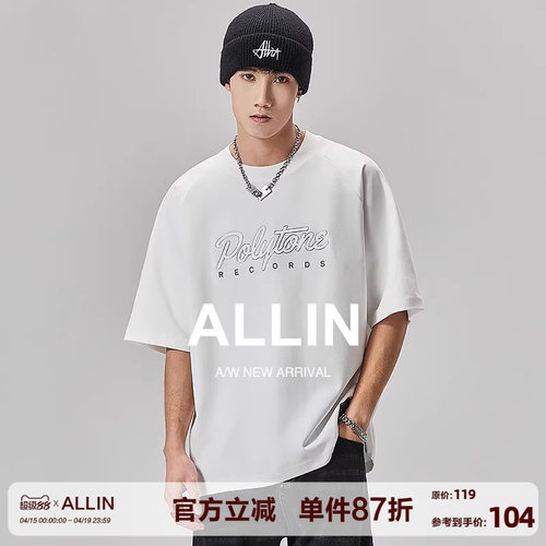ALLIN潮牌重磅字母印花短袖t恤