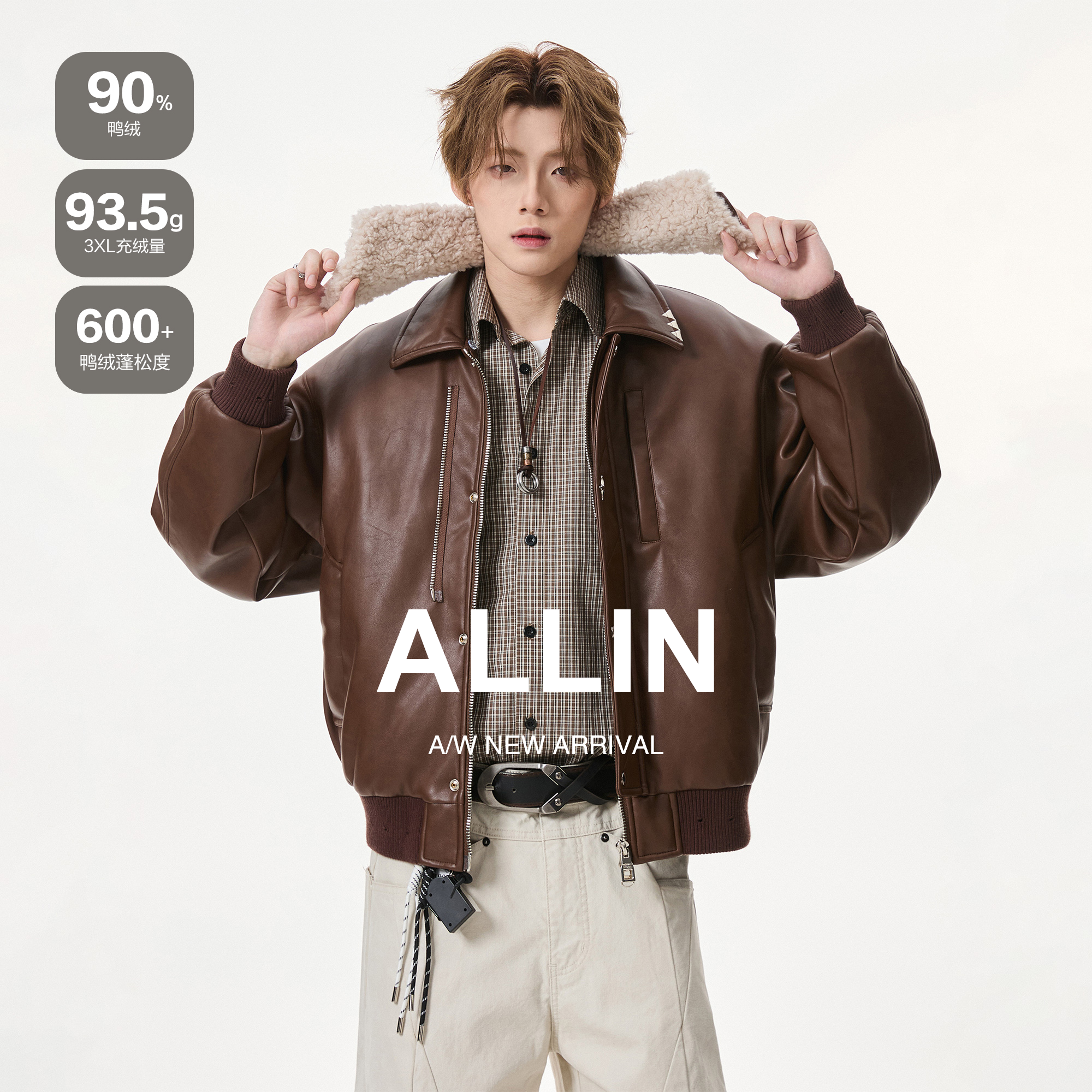 ALLIN 美式复古翻领皮衣夹克羽绒服男生冬季高街机车潮牌情侣外套