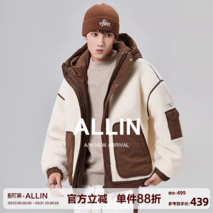 ALLIN 鸭绒加厚保暖连帽休闲情侣防寒外套 羊羔绒拼接羽绒服男冬季