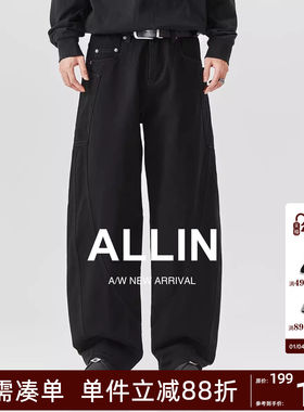 ALLIN 黑色牛仔裤男潮牌宽松直筒弯刀裤美式高街阔腿休闲镰刀裤子