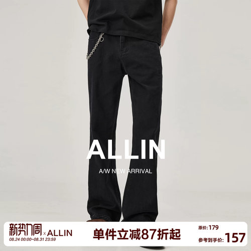 ALLIN 黑色修身微喇牛仔裤男夏季毛边裤脚破洞窄版直筒喇叭长裤子