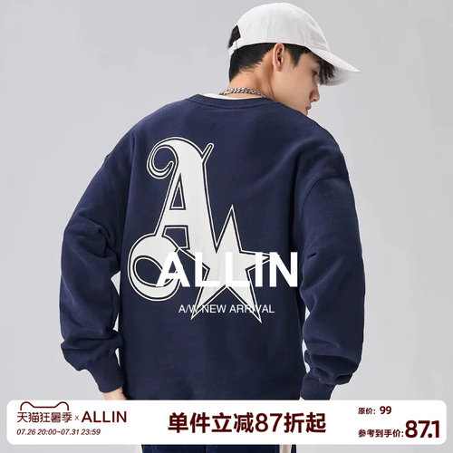 潮牌宽松百搭舒适休闲