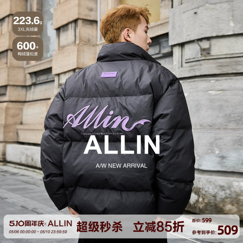 ALLIN 黑色鸭绒羽绒服男款冬季美式潮牌字母刺绣立领短款情侣外套