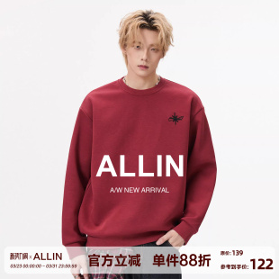 潮牌重磅外套 宽松情侣上衣美式 ALLIN 酒红色刺绣卫衣男春秋落肩袖