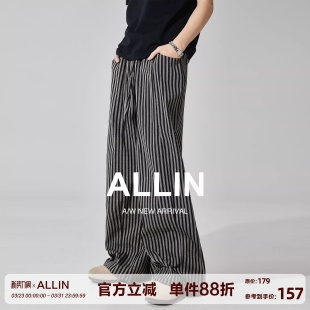 男cleanfit高级感宽松阔腿长裤 复古竖条纹垂感休闲裤 子 美式 ALLIN