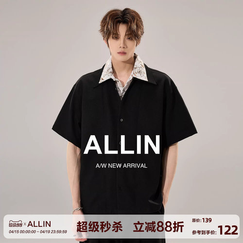 ALLIN 慵懒假两件短袖衬衫男夏季松弛老钱风衬衣碎花翻领拼接上衣