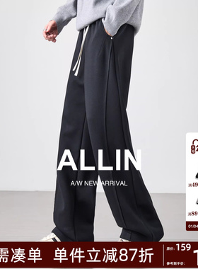 ALLIN 黑色弯刀休闲裤男秋冬美式潮牌宽松直筒卫裤运动阔腿长裤子
