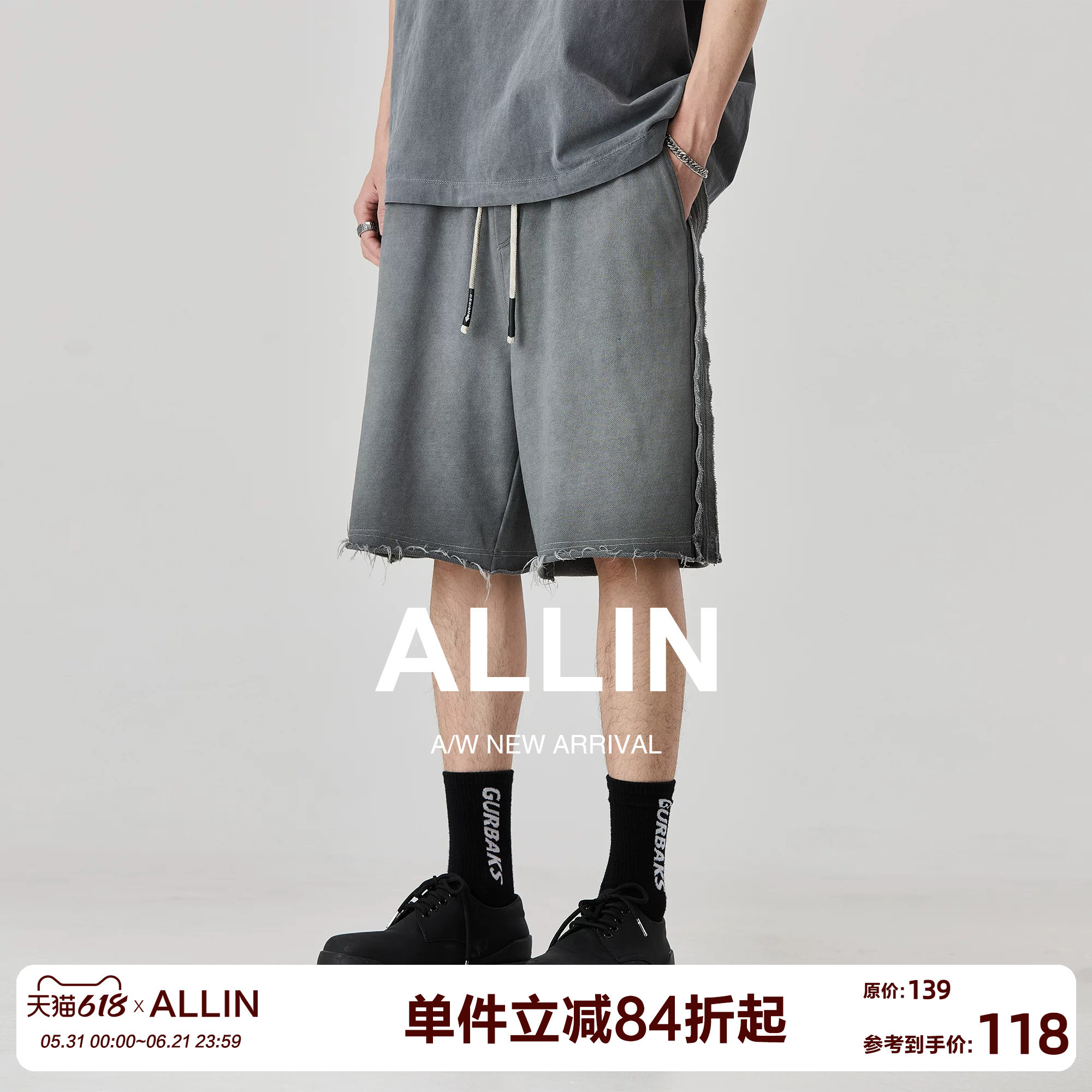 ALLIN 美式休闲短裤男夏季重磅水洗做旧中裤宽松直筒毛边五分裤子