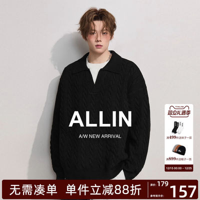 ALLIN 假两件黑色毛衣男秋冬季情侣慵懒麻花翻领含羊毛针织衫外套