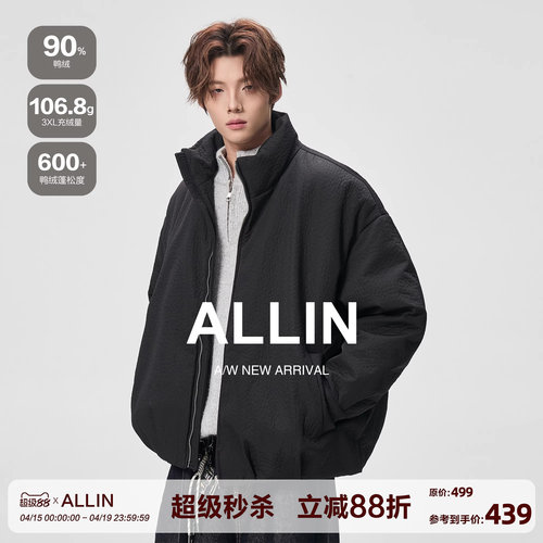 ALLIN 黑色短款立领羽绒服男冬季90绒加厚保暖宽松廓形情侣款外套
