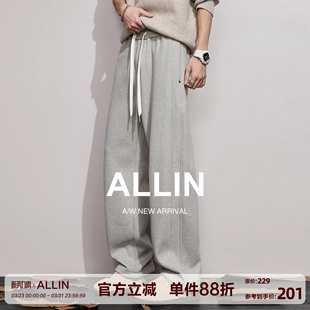 子 男秋冬加绒加厚重磅灰色休闲运动宽松阔腿裤 ALLIN 直筒弯刀卫裤