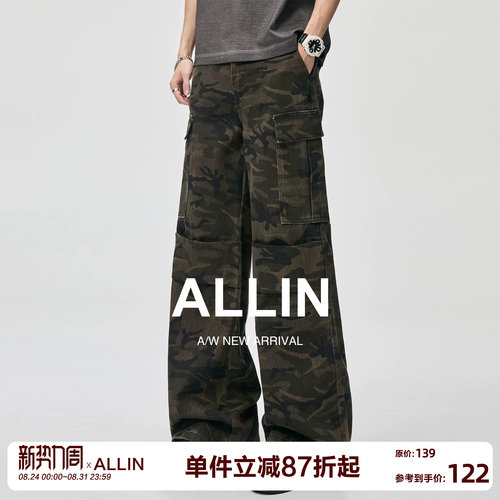ALLIN 迷彩工装弯刀牛仔裤男夏季宽松直筒大口袋休闲阔腿拖地裤子