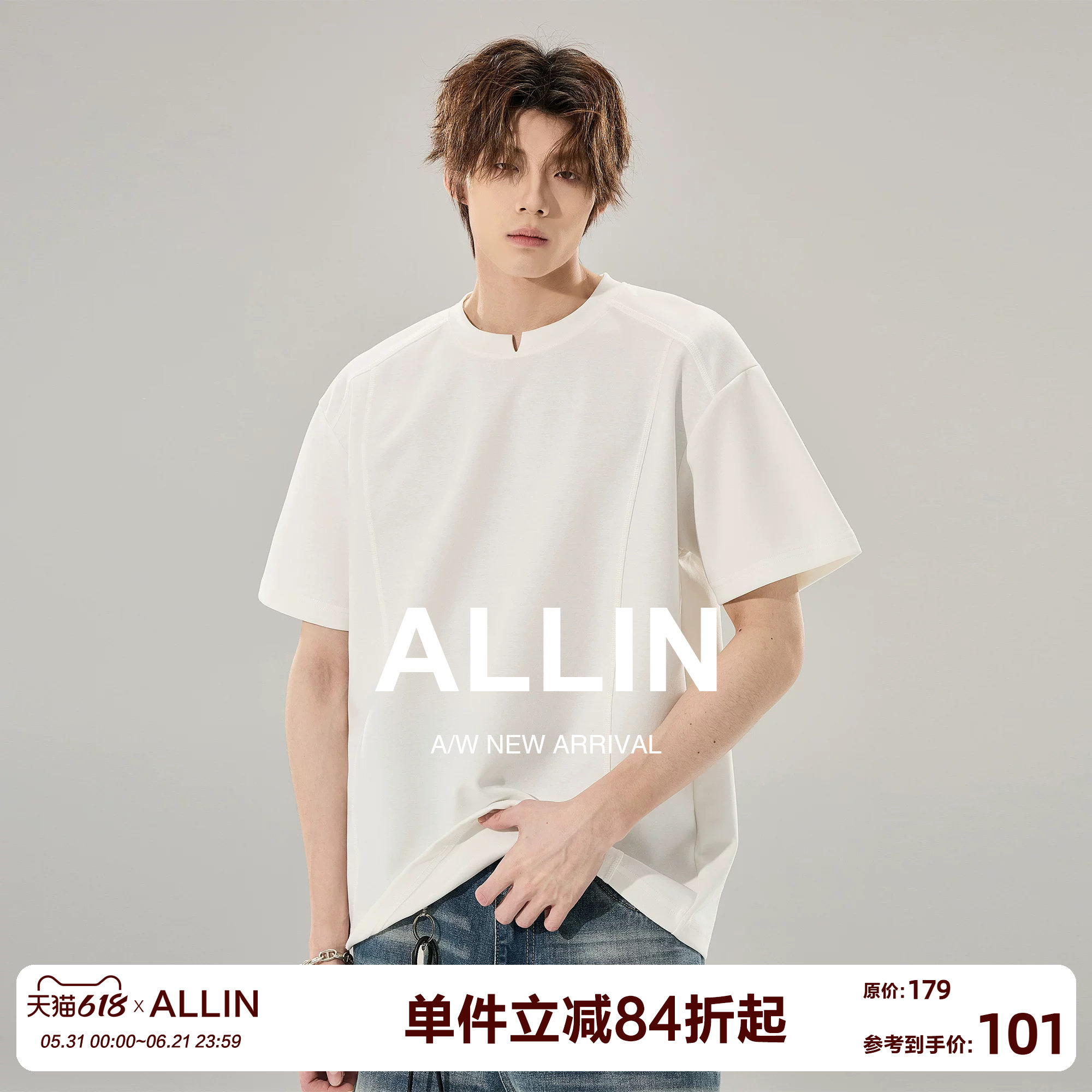 ALLIN 白色曼巴棉短袖T恤男生夏季260g重磅小V领设计情侣潮牌上衣