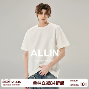 ALLIN 白色曼巴棉短袖T恤男生夏季260g重磅小V领设计情侣潮牌上衣