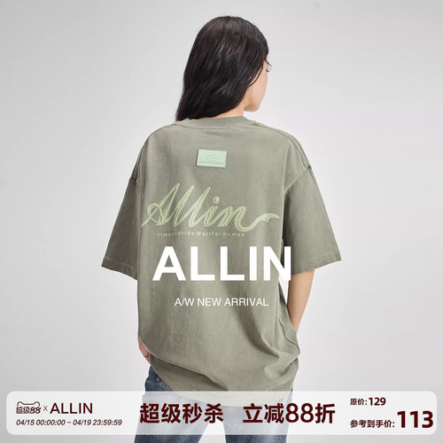 ALLIN 纯棉重磅短袖t恤男女同款2026夏季新款字母印花五分袖上衣