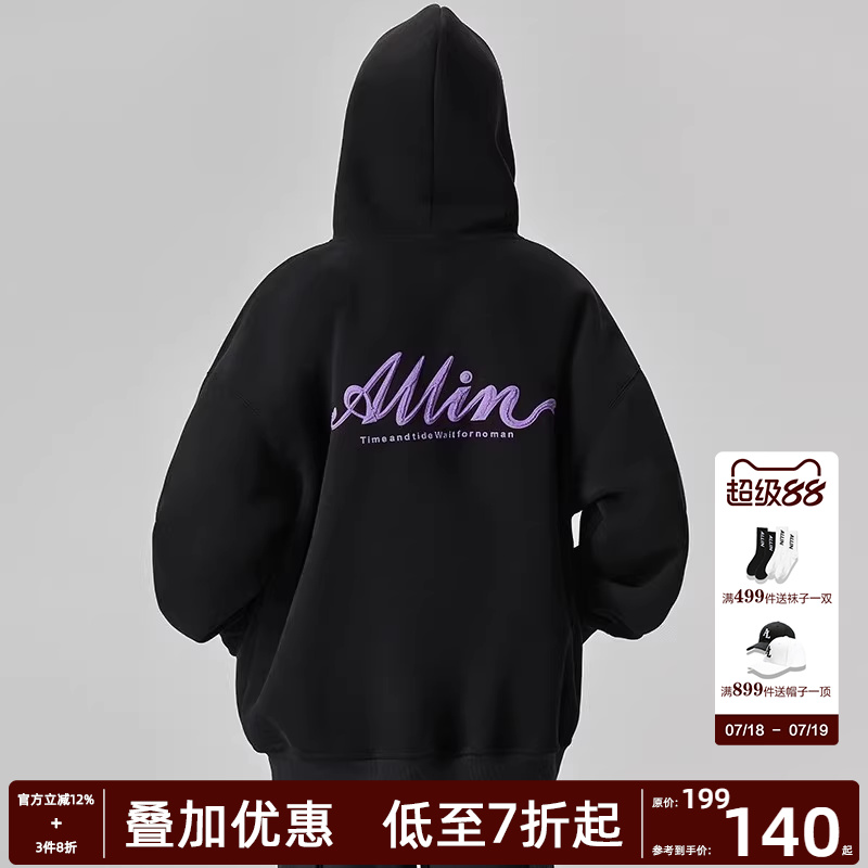 ALLIN品牌字母发泡印花开衫卫衣