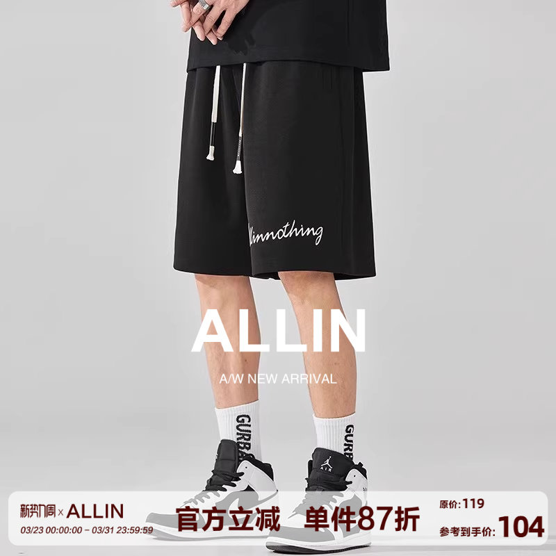 ALLIN 美式运动短裤男夏季薄款宽松直筒休闲百搭潮牌潮流五分裤