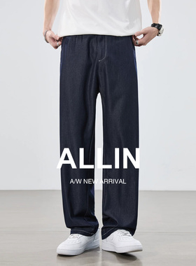 ALLIN 仿牛仔蓝色弯刀休闲裤男夏季潮牌宽松直筒裤子垂感阔腿长裤