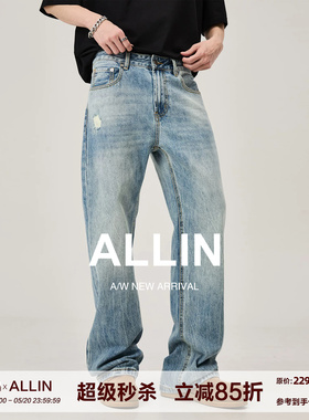 ALLIN 破洞直筒微喇牛仔裤男cleanfit夏季美式潮牌水洗浅蓝色裤子