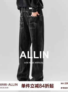 ALLIN 黑色牛仔裤男士夏季宽松直筒阔腿裤美式高街微喇拖地长裤子