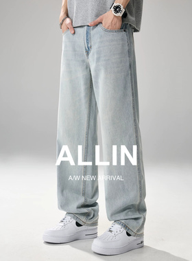 ALLIN 浅蓝色牛仔裤男款夏季美式高街水洗微喇潮牌复古阔腿长裤子