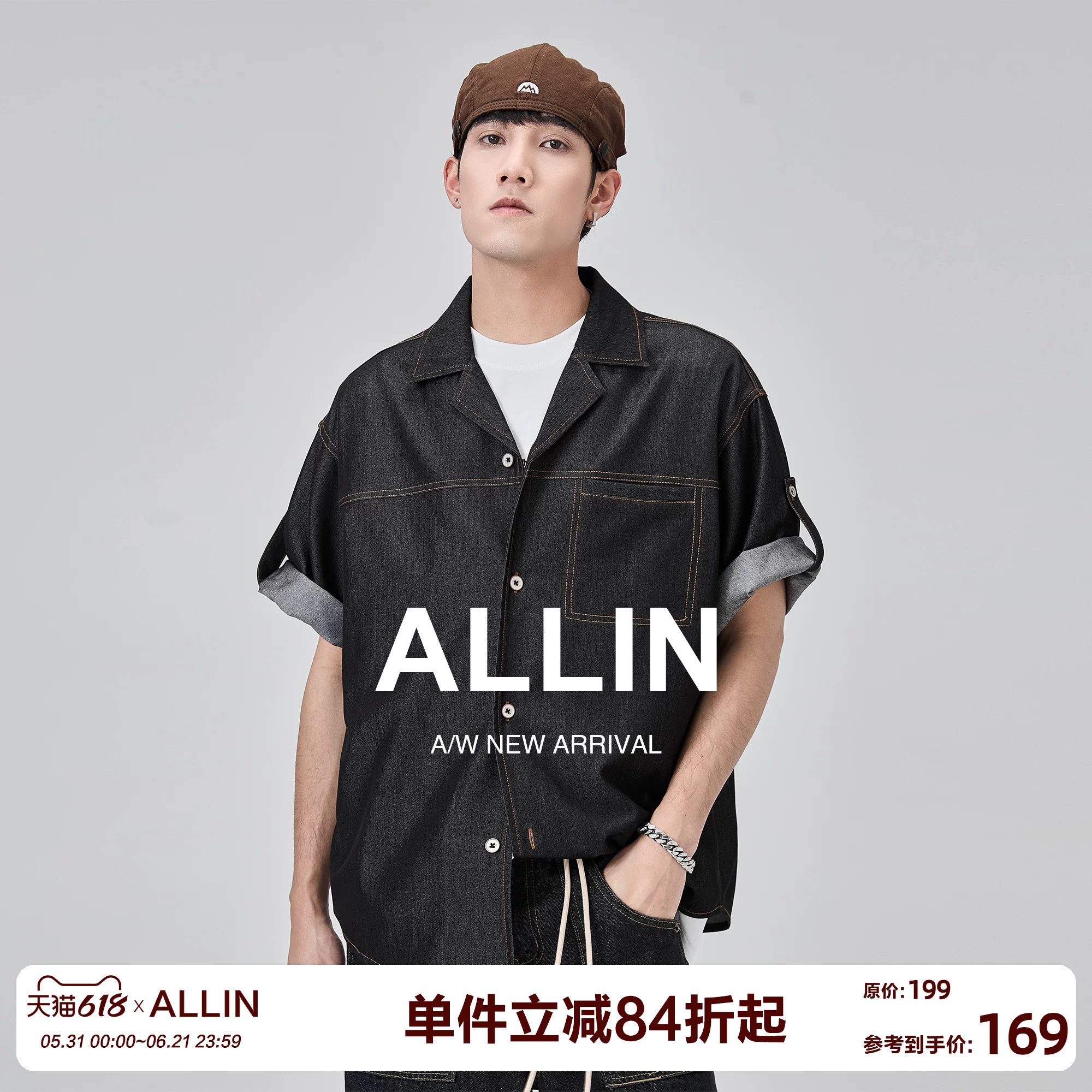 ALLIN 黑色短袖衬衫男夏季复古水洗翻领牛仔外套宽松百搭情侣上衣