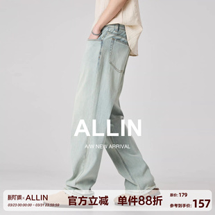 高街潮牌垂感直筒微喇休闲长裤 男春秋美式 子 浅色水洗牛仔裤 ALLIN