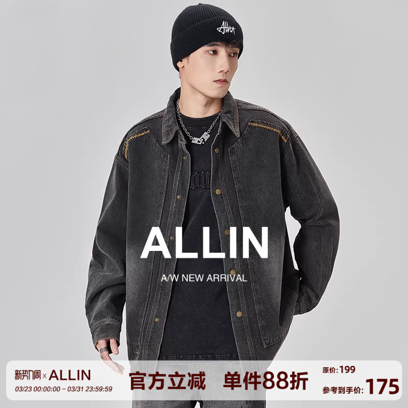 ALLIN 美式水洗牛仔外套男春秋高街复古做旧痞帅宽松休闲情侣夹