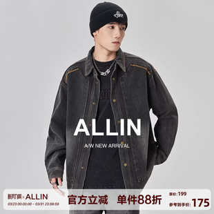 ALLIN 水洗牛仔外套男春秋高街复古做旧痞帅宽松休闲情侣夹克 美式