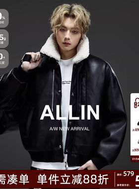 ALLIN 黑色可拆卸羊羔毛领皮衣羽绒服男秋冬季情侣机车皮夹克外套