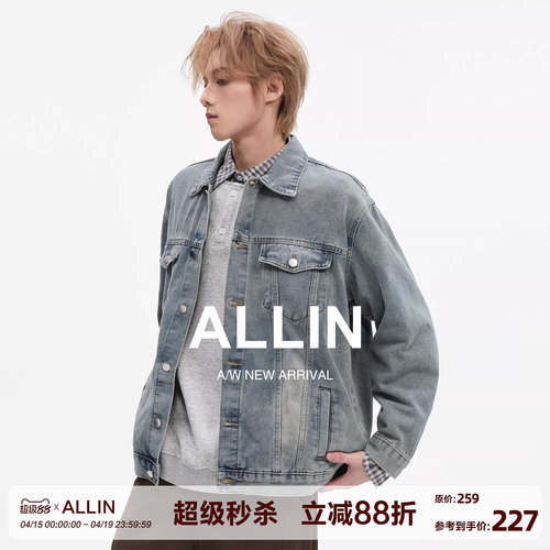 ALLIN 水洗牛仔外套男春秋美式复古潮牌情侣cleanfit翻领休闲夹克