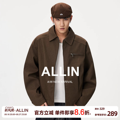 ALLIN短夹克复古风翻领版型上衣