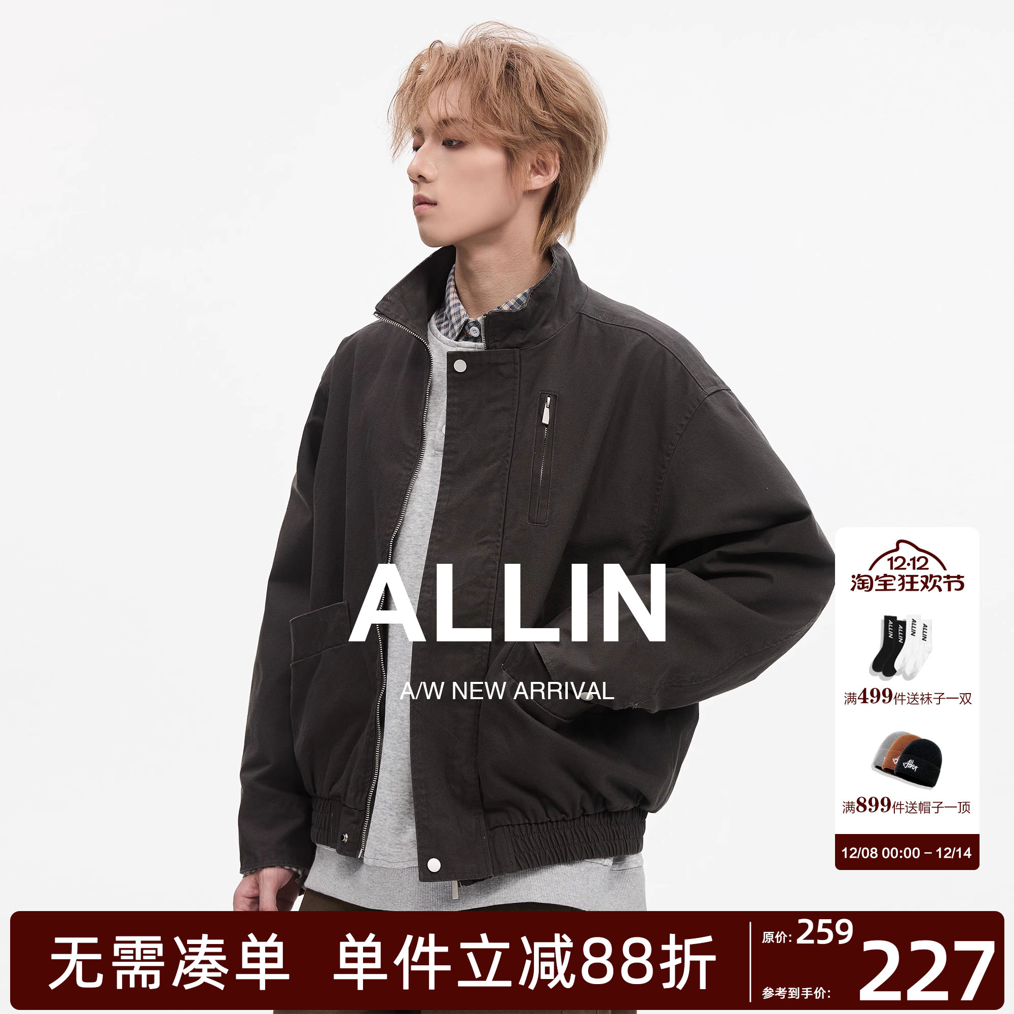 ALLIN 巴恩风立领飞行夹克男秋冬季美式复古短款宽松情侣工装外套