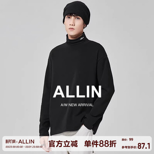 宽松百搭休闲纯色内搭上衣 打底衫 ALLIN 半高领t恤男春秋简约长袖