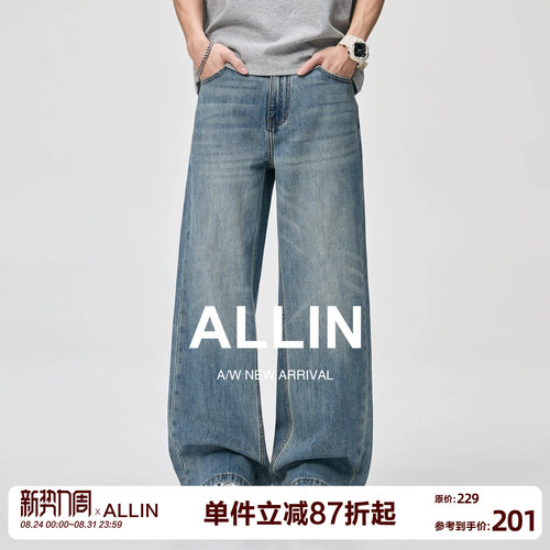ALLIN 复古蓝色弯刀牛仔裤男夏季美式高街阔腿宽裤潮牌直筒长裤子