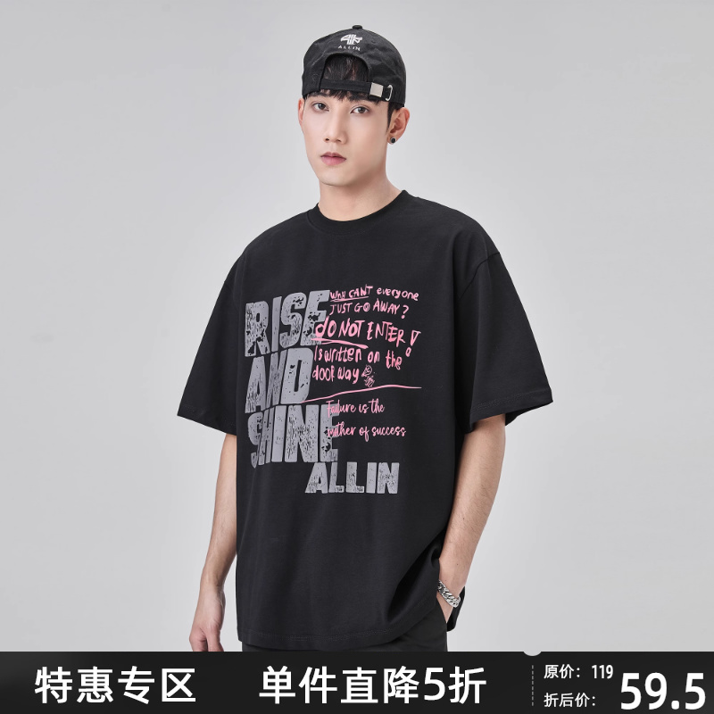 ALLIN 美式复古短袖t恤男夏季潮牌重磅半袖男生宽松印花体恤上衣