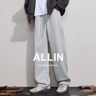 垂感长裤 男秋冬加厚抽绳宽松直筒阔腿卫裤 子 灰色休闲弯刀裤 ALLIN